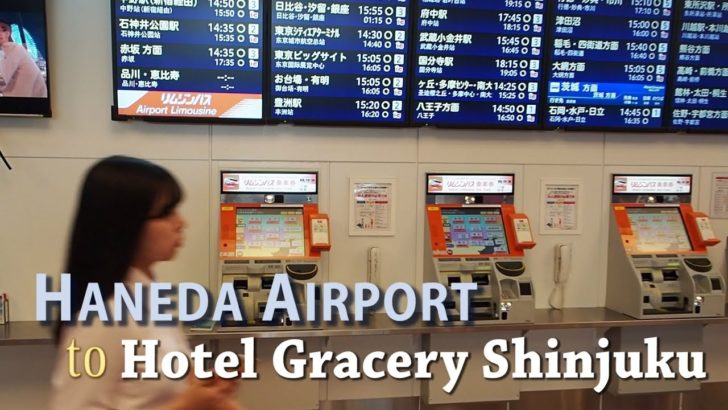 海外「スーツケース持って混んでる山手線に乗るの大変」羽田空港から新宿までリムジンバスでどう行けばいいの？（海外の反応）