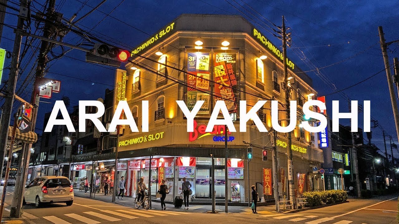海外「日本の街の通りを歩くのたまんない！」東京の新井薬師の商店街を撮影した動画に反響（海外の反応）