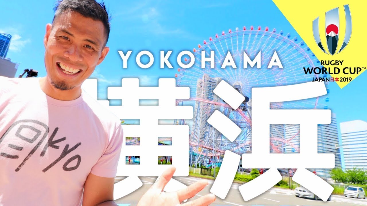 海外「横浜港はすばらしい！大好きなんだ👍」横浜に行ったらすべきことトップ10（海外の反応）