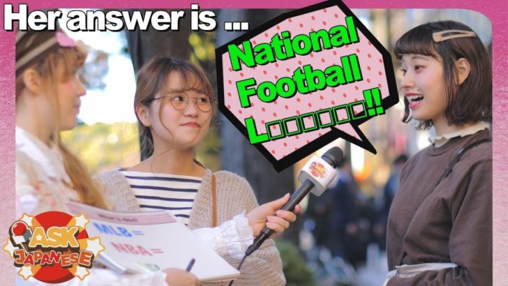 日本人「MLB？NBA？」海外「日本人選手が活躍してるのにMLBを知らないなんて」（海外の反応）