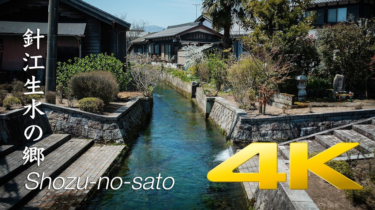 今も残る日本の原風景。すべてを湧き水で賄う滋賀県の針江村に世界も注目（海外の反応）