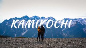 外国人「日本で生まれて初めて登山したよ!」(海外の反応)