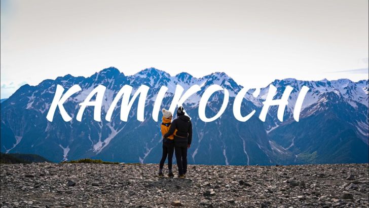 外国人「日本で生まれて初めて登山したよ！」（海外の反応）