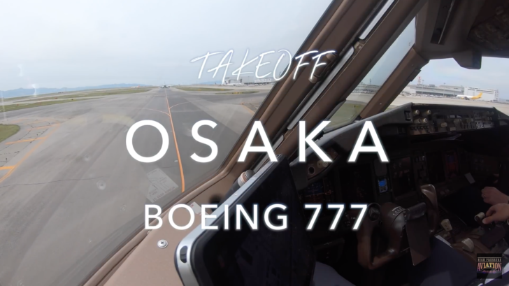 外国人パイロット「お待たせ！関西国際空港からの離陸動画だよ！」（海外の反応）