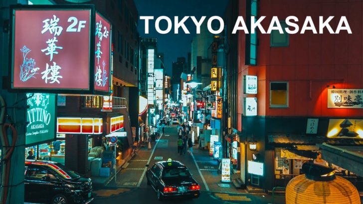 海外「東京の通りの清潔さにはいつも感動するよ」夜の東京赤坂の裏通り（海外の反応）