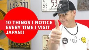 日本大好き外国人が日本から帰ってくるたびに思う10のこと(海外の反応)