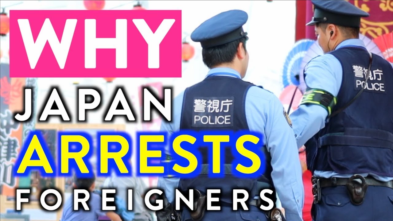 「日本が外国人を逮捕する理由？日本が日本人を逮捕する理由と同じだよ！」（海外の反応）
