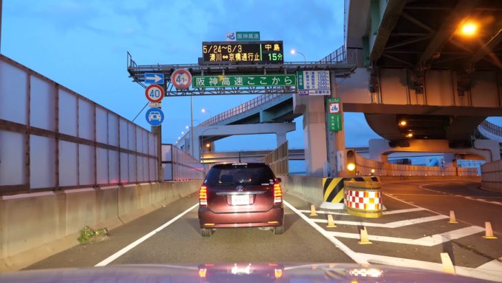 海外「街も道路も素晴らしい！」夕暮れ時の神戸のベイエリアをドライブする動画に反響（海外の反応）