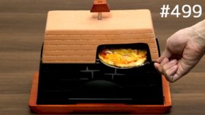 卓上ビザオーブンでピザを焼き晩酌を楽しむ日本人が面白いと話題に(海外の反応)
