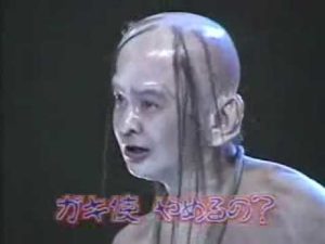 ガキ使の「さようなら山崎邦正」が面白すぎると海外で話題に(海外の反応)