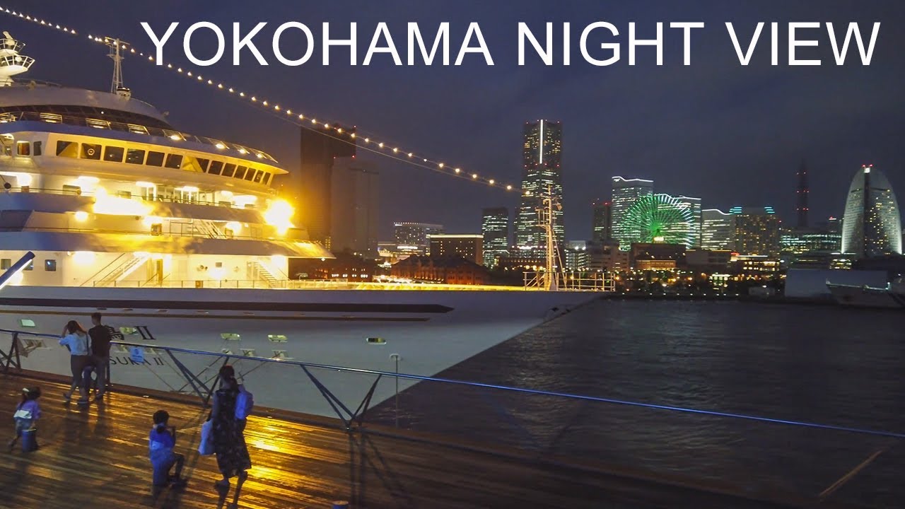 海外「横浜は美しいのに過小評価されていると思う」横浜の夜景を撮影した動画が話題に（海外の反応）