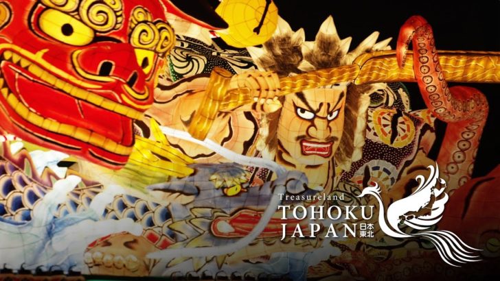 海外「日本は毎年行きたいと思う唯一の国」夏の東北を紹介した観光PR動画に反響（海外の反応）