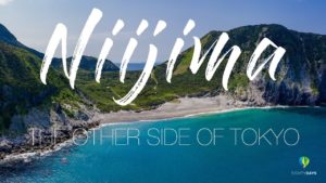 伊豆諸島を見るまでは、東京を知っているとは言えない。もう一つの東京の顔を味わってくれ(海外の反応)