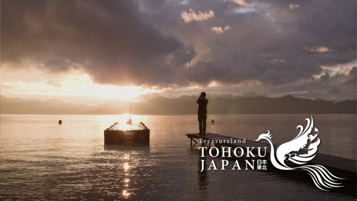 海外「魅惑的…日本の東北地方大好き」秋の東北地方の魅力を紹介する動画が話題に（海外の反応）