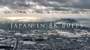 海外「日本って感動的」日本を空から撮影した超高画質8K映像が話題に(海外の反応)