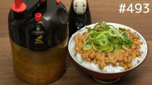 海外「納豆大好き!そのマシン買わないと!」日本の究極の納豆かき混ぜ機が海外でも話題に(海外の反応)