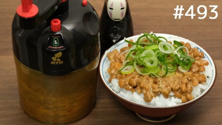 海外「納豆大好き！そのマシン買わないと！」日本の究極の納豆かき混ぜ機が海外でも話題に（海外の反応）