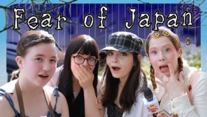 海外「去年日本に行ったとき地震を体験した。不気味だった」外国人が日本で恐れていること(海外の反応)