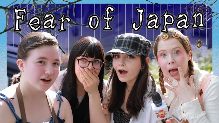 海外「去年日本に行ったとき地震を体験した。不気味だった」外国人が日本で恐れていること（海外の反応）