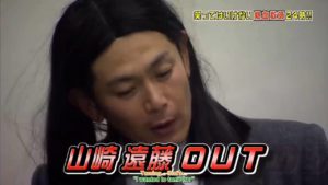 海外「遠藤(笑)調教…」絶対に笑ってはいけない熱血教師24時のある場面が面白すぎると話題に(海外の反応)