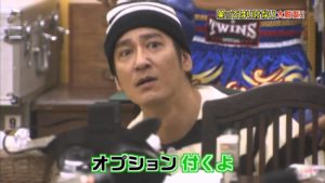 『絶対に笑ってはいけない大脱獄24時』のタイキックの罰ゲームが面白すぎると話題に(海外の反応)