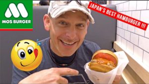 外国人「日本でバーガーを食べるならモスバーガーでしょう!」(海外の反応)