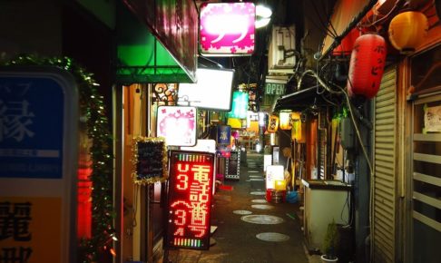 海外「日本の路地はほんと魔法みたいだね！」夜の大井町を撮影した動画に反響（海外の反応）