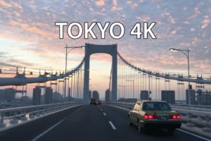 海外「東京には地球上で最もクールな高速道路がある」東京の高速道路をドライブする動画に反響（海外の反応）