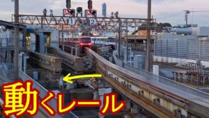 海外「日本の鉄道技術は最高!」東京モノレールの分岐器を撮影した動画が話題に(海外の反応)