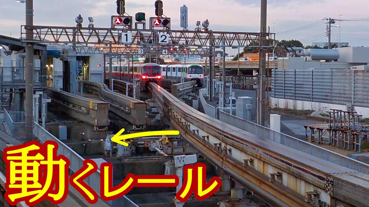 海外「日本の鉄道技術は最高！」東京モノレールの分岐器を撮影した動画が話題に（海外の反応）