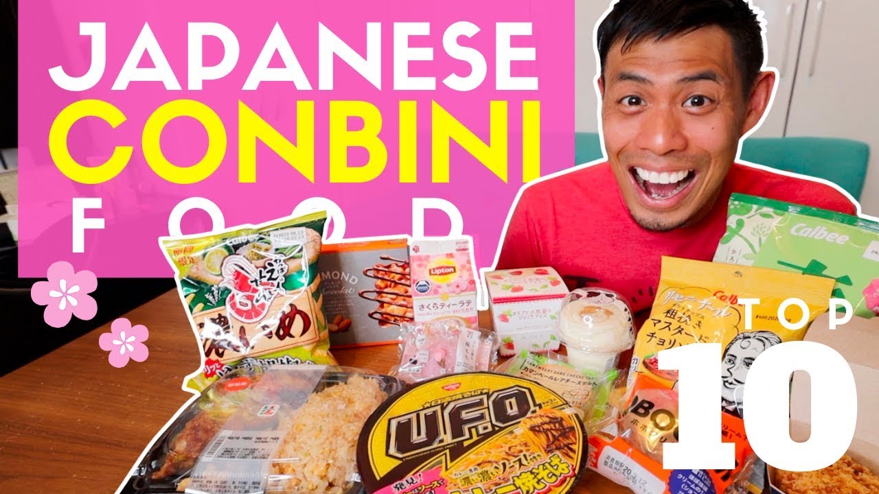 海外「日本食が恋しい…コロナが収まったら日本に行く！」お気に入りのコンビニ飯トップ10を紹介した動画が話題に（海外の反応）
