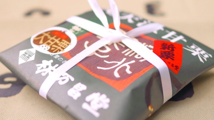 京都にある甘栗の老舗で熟練職人の甘栗作りを撮影した動画が話題に（海外の反応）