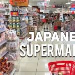 海外「日本は野菜が新鮮で安いね！でも果物は高い…」日本のスーパーマーケットを紹介した動画が話題に（海外の反応）