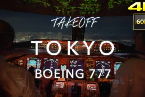 海外「東京!!!」成田空港からの離陸をコックピットから撮影した映像がかっこいい（海外の反応）
