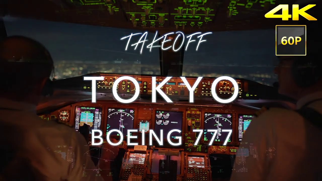 海外「東京!!!」成田空港からの離陸をコックピットから撮影した映像がかっこいい（海外の反応）