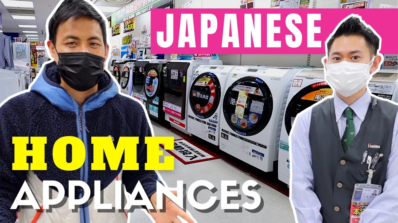 海外「ノジマとヨドバシがお気に入り！」日本の家電量販店で最新家電を紹介した動画が話題に（海外の反応）