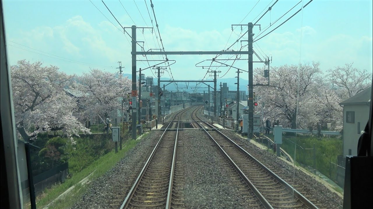 海外「奈良は大好きな街！」JR奈良線みやこ路快速の前面展望映像に反響（海外の反応）