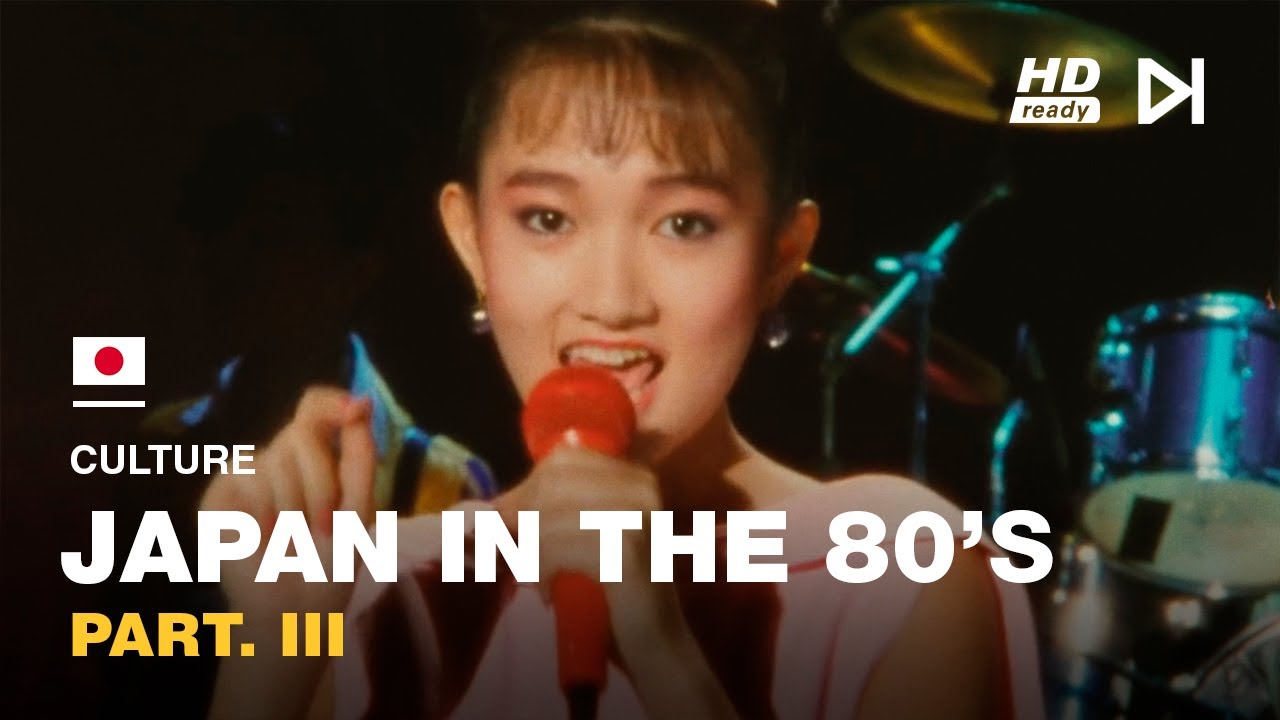 海外「1980年代の日本人女性が世界で最も素晴らしい」80年代の日本の高解像度映像が話題に（海外の反応）