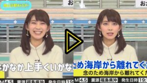 【動画】日本の美人お天気キャスターのプロ意識がすごいと話題に(海外の反応)