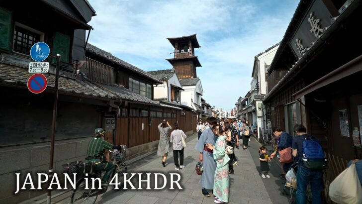 海外「昔ながらの日本が大好き！」川越を散策した動画が話題に（海外の反応）