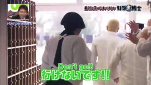 【動画】『絶対に笑ってはいけない科学博士24時』のある一場面が海外でも話題に（海外の反応）