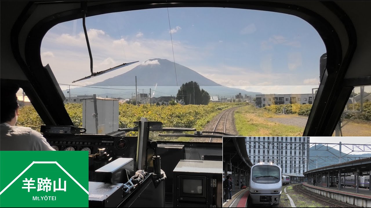 海外「素晴らしい鉄道の旅。日本が大好きだ！」北海道の鉄道の旅を撮影した動画が話題に（海外の反応）