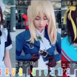 【動画】日本の美人お天気キャスターが花粉が付きにくい服装をコスプレで紹介した動画が話題に（海外の反応）