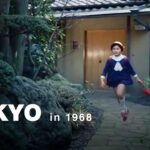 海外「日本は20世紀にアジアで初めて立派な国になった」1968年の東京の日常生活を撮影したドキュメンタリー映像が話題に（海外の反応）