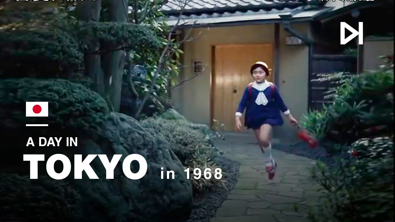 海外「日本は20世紀にアジアで初めて立派な国になった」1968年の東京の日常生活を撮影したドキュメンタリー映像が話題に（海外の反応）