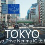 海外「日本は電線を地中化し、電柱を減らすべきだと思う」東京の4Kドライブ動画が話題に（海外の反応）