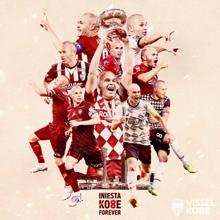 【海外の反応】イニエスタＪ１神戸退団を発表「サウジアラビアには行かないでくれ！」